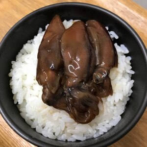 自家製タレが旨い ホタルイカ沖漬け レシピ 作り方 By Startrek 楽天レシピ 自家製タレが旨い ホタルイカ沖漬け レシピ 作り方 By Startrek 楽天レシピ